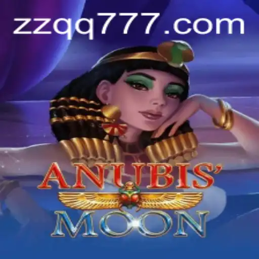 Explorando o Universo de AnubisMoon: Um Mergulho Profundo no Jogo da ZZQQ.com